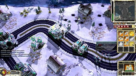 Tiberium wars total conversion, the purpose of which is to adapt the old game (c&c: Command And Conquer Red Alert 3 PC Game Free Download Full ...