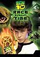 Ben 10 Race Against Time Full Movie