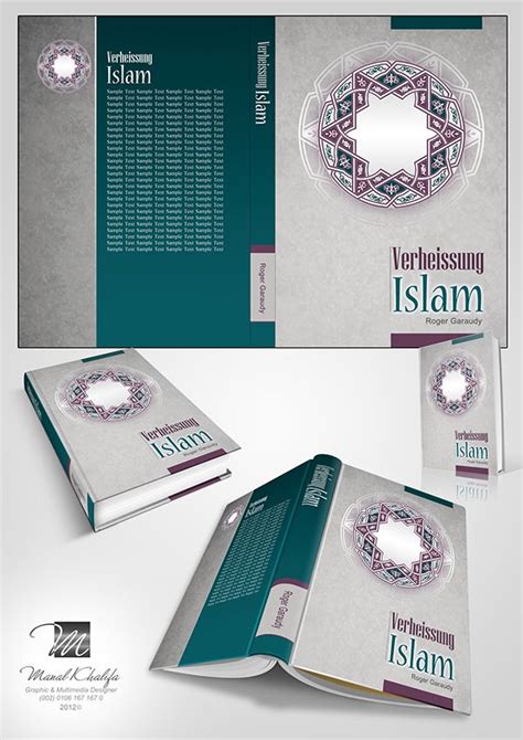 Islamic Book Cover On Behance Book Cover Design Magazine Cover Ideas