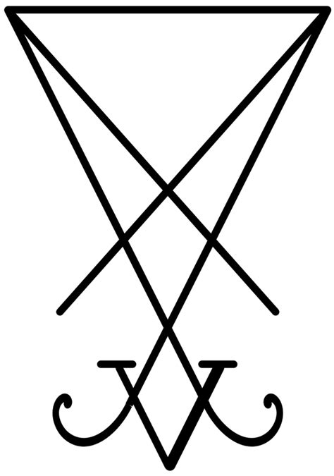 LEVIATHAN CROSS - SIGIL OF LUCIFER · | Occult symbols, Satanic tattoos, Sigil tattoo