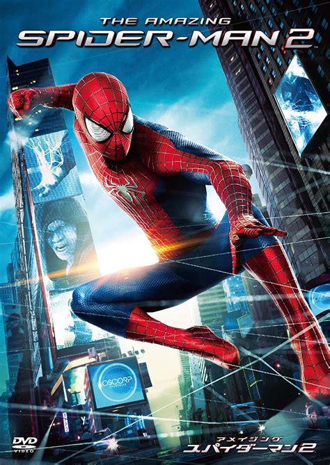 Amazon Amazing Spider Man Tm Amazon Dvd Collection Movies Tv