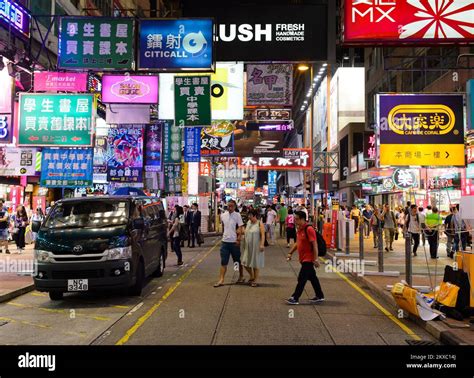 Hong Kong June 01 2015 Mongkok Area Mong Kok Is Characterized By A