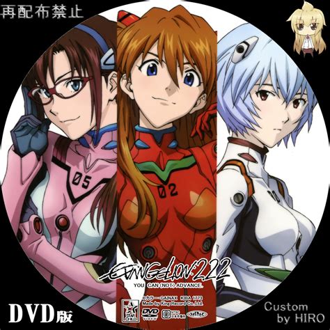 フィルムや エヴァンゲリオン tv版 全巻 序 破 q dvd blu ray さいませ