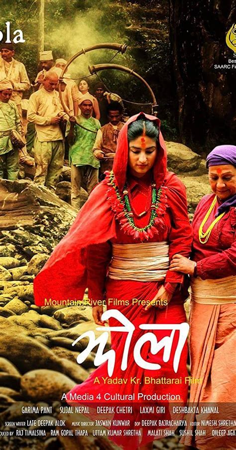 Top Nepali Movies Of All Time Omg Nepal