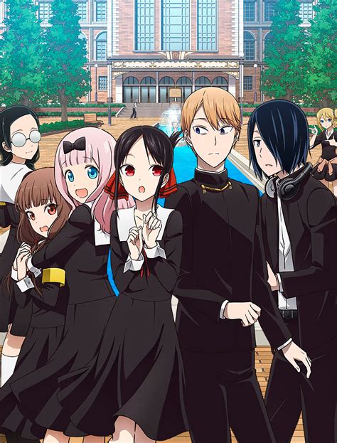 Kaguya Sama Love Is War Revela Un Nuevo Visual Para Su Segunda