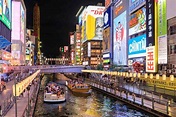 Osaka Travel | Tonbori River Cruise | WOW U Japan