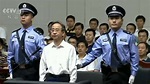 Ling Jihua, former Chinese presidential aide, sentenced to life in ...