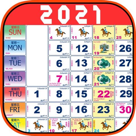 Inspirasi Calendar 2022 Malaysia
