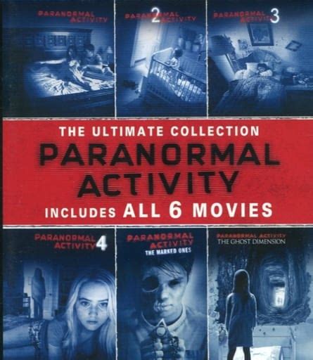 Paranormal Activity Ultimate Blu Ray Collection First Edition