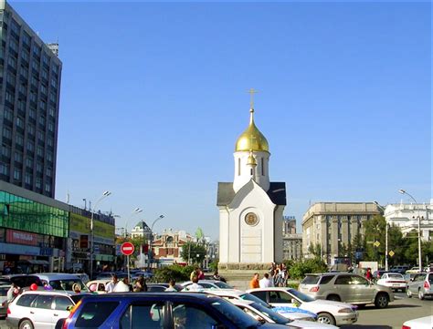 Novosibirsk City Russia Travel Guide
