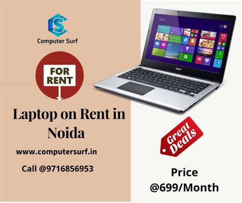 Best Laptop On Rent In Noida Computersurf Laptop Rent Pc Laptop