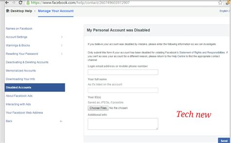 Nowadays, facebook disables account without any notice if they find. HOW TO ENABLE/RECOVER A DISABLED FACEBOOK ACCOUNT ...