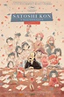 'Satoshi Kon, The Illusionist': Anime Auteur in the Spotlight ...