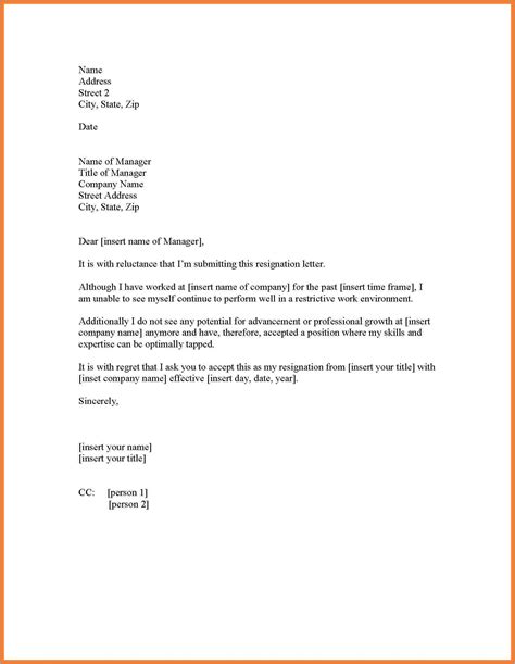 Sample Resignation Letter Due Personal Reasons