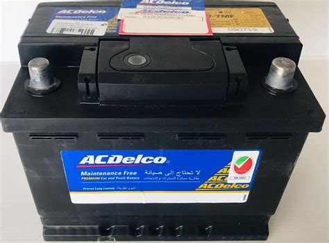 Ac Delco Car Battery 12v 60ah 47 7mf 56077 Buy Online At Best Price In