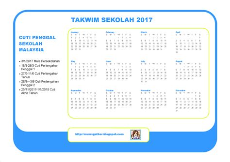 In app purchase to remove ads. Malaysia School Holiday Calendar 2017 ~ Parenting Times