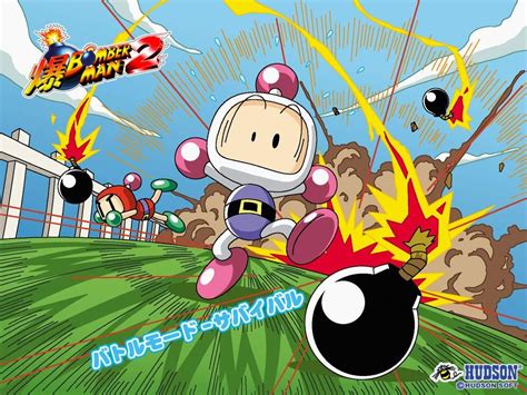 Bomberman 64 The Second Attack Characters Giant Bomb