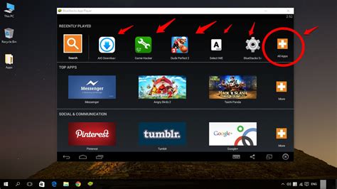 How To Download Any Android App For Pc Running Windows 10 81 8 7 Or