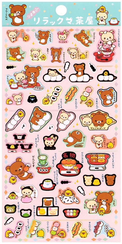 San X Rilakkuma Resutoran Sticker Sheet Mochi Kawaii Stickers