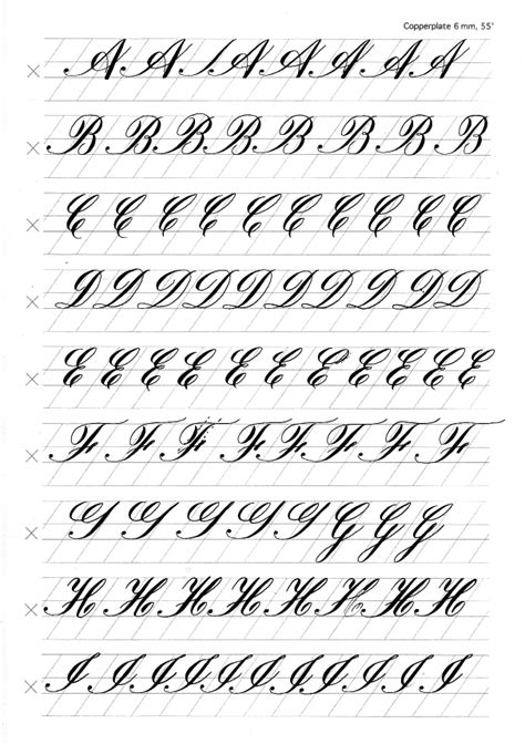 Copperplate Calligraphy Alphabet Printable
