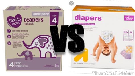 Target Up And Up Brand Diapers Vs Wal Mart Brand Parent Choice Diaper