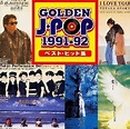 ゴールデンJ-POP 1991～92 - : Amazon.de: Musik-CDs & Vinyl