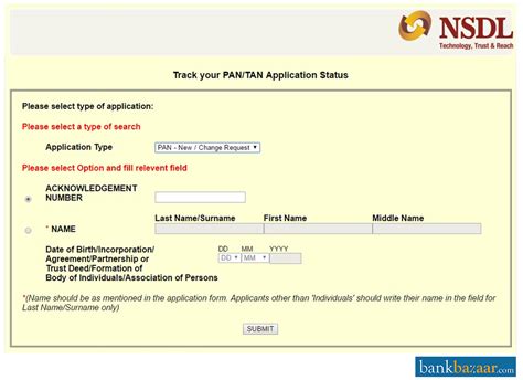 How to check green card status by email. PAN Card Status: Check UTI & NSDL Pan Application Status ...