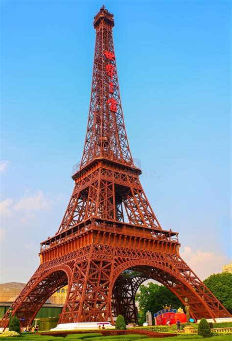 Eifel Tower Telegraph