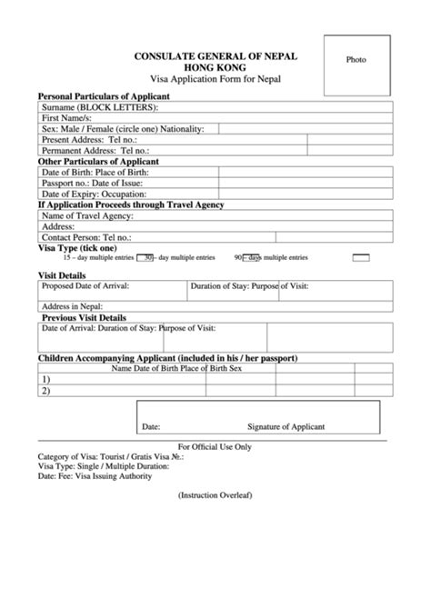 In this case, you can write some outlines and then divide them into short paragraphs. Visa Application Form For Nepal printable pdf download