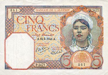 مرحبا بكم في قناة ورق و إبدع فيروس كورونا يواصل انتشاره بشكل رهيب في باقي انحاء. العملة الجزائرية القديمة