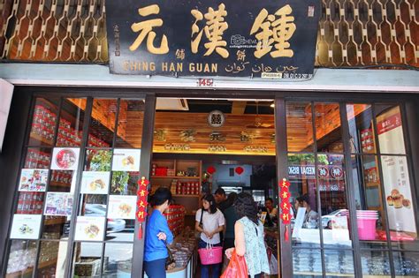It was previously named jalan ipoh as it was part of the national highway 1 system where motorists could connect to ipoh and so forth. Chewling Chua: Ching Han Guan Biscuits 鍾漢元餅舖 @ Jalan ...