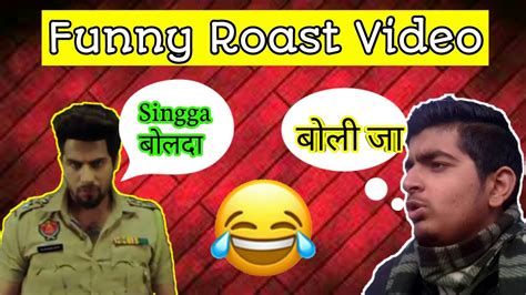 Robinhood Singga And Mukh Mantri Full Song Roast Video Latest Punjabi Roast Video S