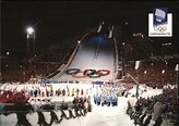 Lillehammer Olympic Park - Closing Ceremony Winter Games 1994 Olympics ...
