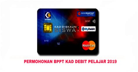 Students can check their eligibility for bppt at the bank rakyat website www.bankrakyat.com.my/bppt starting today. MOshims: Permohonan Bantuan Kad Siswa Bank Rakyat