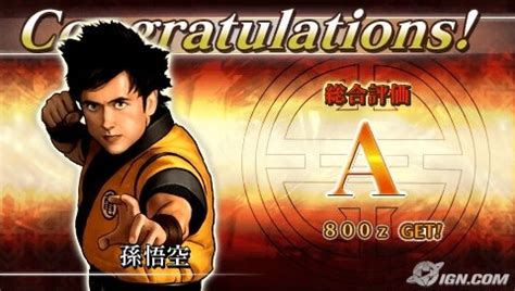 We did not find results for: Dragon Ball Evolution fighting game is made by Dimps, the same team behind SFIV - Games ...