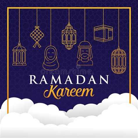 Ramadan Kareem Vector Illustration Ramadan Kareem Background Vector