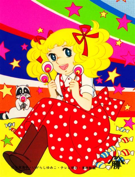 Pin By Peian On Candy Fun Cartoon Anime Best Candy