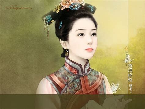 Elegant Woman Of Qing Dynasty Ancient Chinese Women