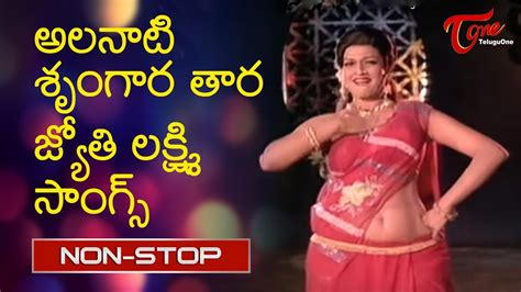 Jyothi Lakshmi All Time Hit Telugu Movie Video Songs Jukebox Teluguone Youtube
