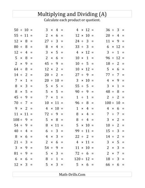 Multiplication worksheets for problems in the range of 0 to 12 vertical format these advanced multiplication facts with arrays worksheets these multiplication worksheets use arrays to help. 100 Horizontal Multiplication/Division Questions (Facts 1 to 12) (A)