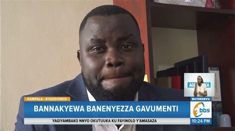 Bannakyewa Banenyezza Gavumenti Ku Nguzi Etabuse Mu Ggwanga Youtube