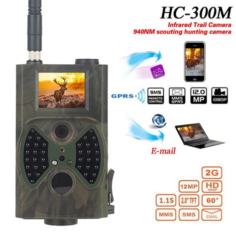 Caméra de chasse et de suivi des sentiers sans fil mp Vision nocturne G MMS SMTP HC M