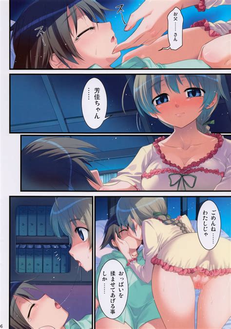 Rule 34 Aneko No Techo Blush Censored Clothing Comic Koume Keito Lynette Bishop Miyafuji