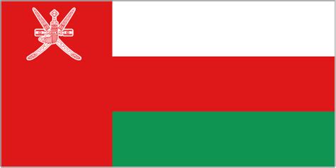 Omani Flags Oman From The World Flag Database