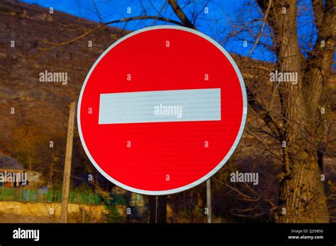 No Entry For Vehicular Traffic Typical Circular Road Sign Stock Photo