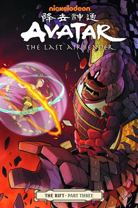 Avatar The Last Airbender Vol 9 Rift Part 3 Fresh Comics
