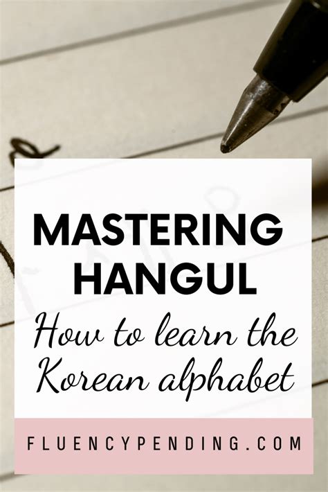 Learning The Korean Alphabet An Introduction To Hangul Artofit