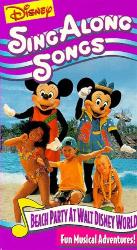 Disneys Sing Along Songs Beach Party At Walt Disney World Dvd 1995