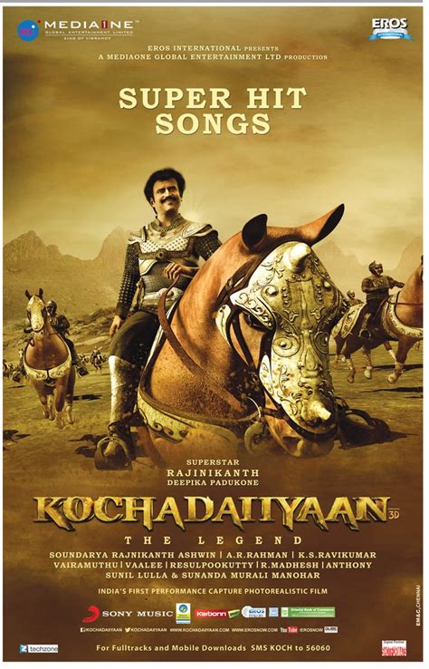 Kochadaiiyaan The Legend Picture