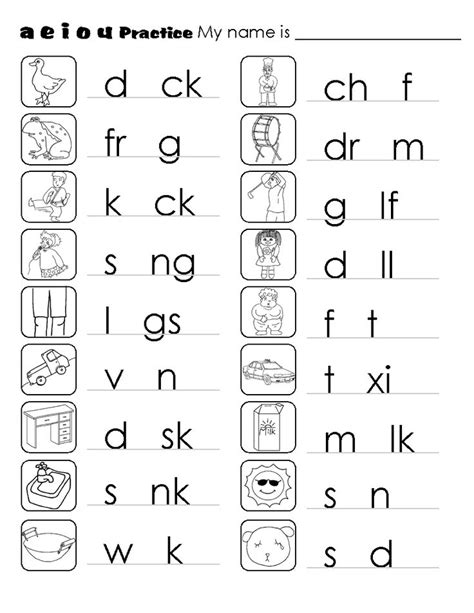 Missing Vowel Worksheets For Kindergarten The Teaching Kindergarten